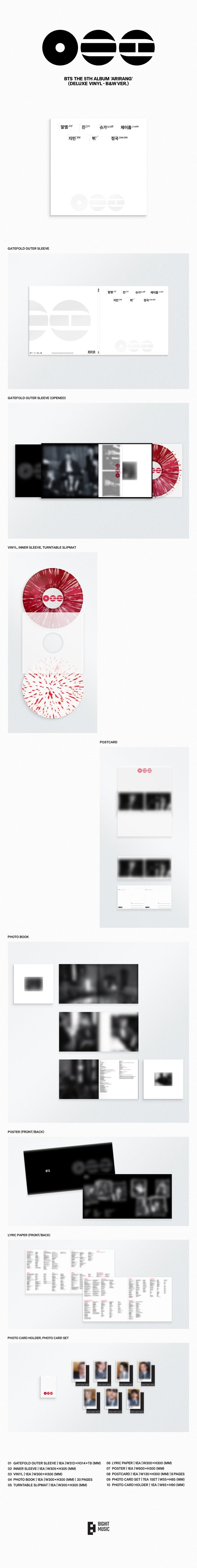 BTS / THE 5TH ALBUM 'ARIRANG' (LP  DELUXE VINYL - B&W VER. INTERNATIONAL)
