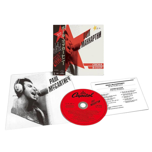 Paul McCartney - CHOBA B CCCP SHM-CD